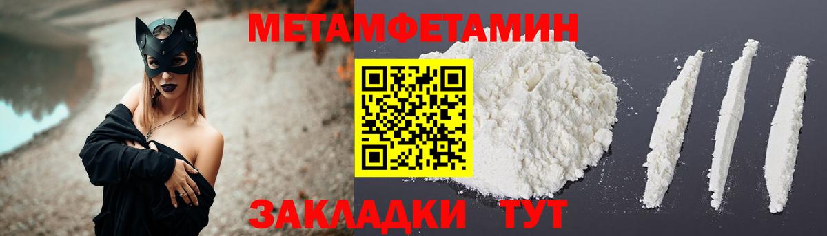 Амфетамин Розовый  KRAKEN вход  Amphetamine  Королёв  Вход с VPN  АМФ 