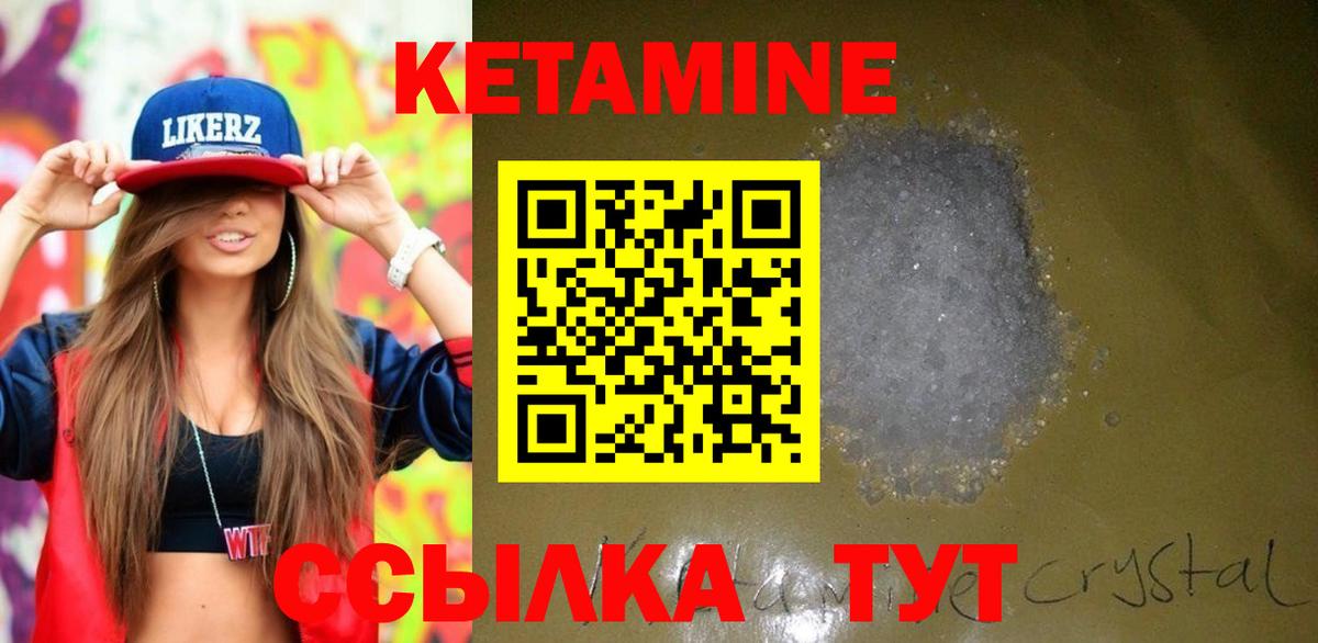 COCAIN Королёв