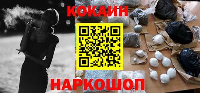 не бодяженный Бузулук