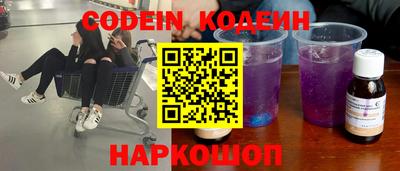 мефедрон VHQ Бугуруслан