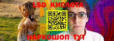 не бодяженный Бузулук