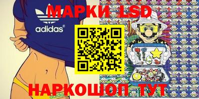 альфа пвп VHQ Будённовск