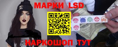 прущий лед Кизилюрт