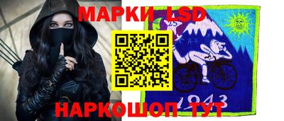 альфа пвп VHQ Будённовск