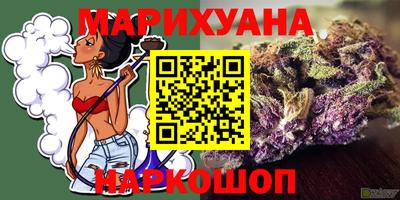 мефедрон VHQ Бугуруслан