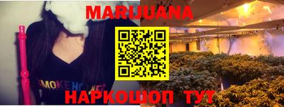 не бодяженный Бузулук
