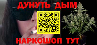 дмт Керчь