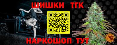 альфа пвп VHQ Будённовск