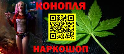 альфа пвп VHQ Будённовск