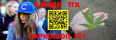 мефедрон VHQ Бугуруслан
