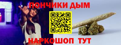 альфа пвп VHQ Будённовск