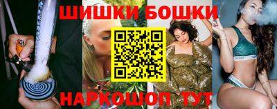 не бодяженный Бузулук