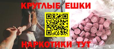 не бодяженный Бузулук