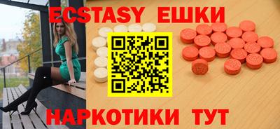 не бодяженный Бузулук