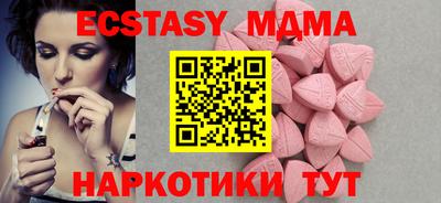 не бодяженный Бузулук