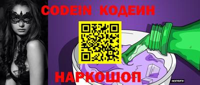 не бодяженный Бузулук