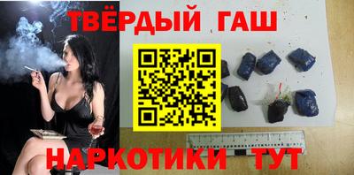 мефедрон VHQ Бугуруслан