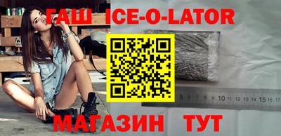 не бодяженный Бузулук