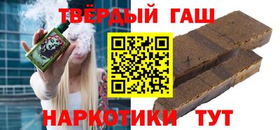 мефедрон VHQ Бугуруслан