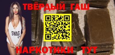 мефедрон VHQ Бугуруслан